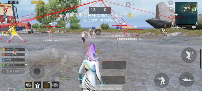 和平精英地铁挂+锁头+透视+锁血 - 多功能战术组合挂
